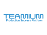 Teamium announces several enhancements to its production management offering at IBC 2023