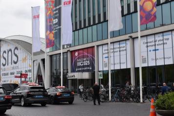 IBC2025_x-dream-group_entrance